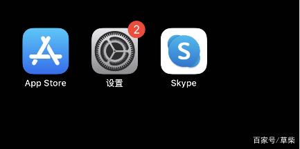 skype苹果版下载办法，skype苹果版下载官网中文版