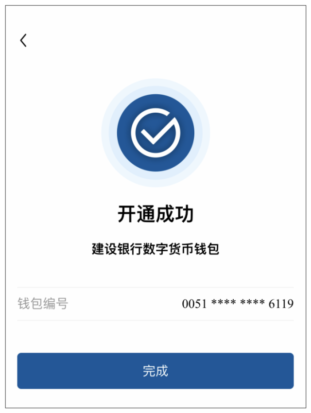 tp钱包下载入口，tp钱包苹果官网版下载