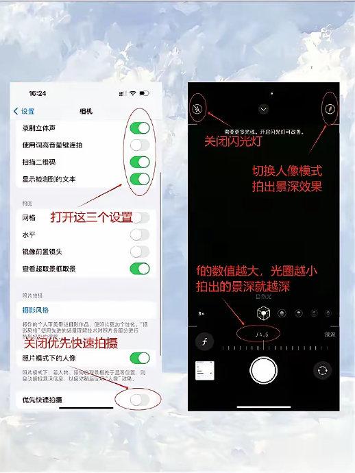 telegreat苹果登陆参数，telegram ios登录不了