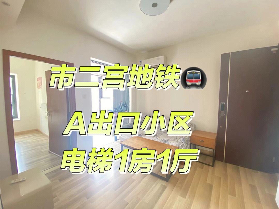 梯子付费，梯子付费的比免费的好吗