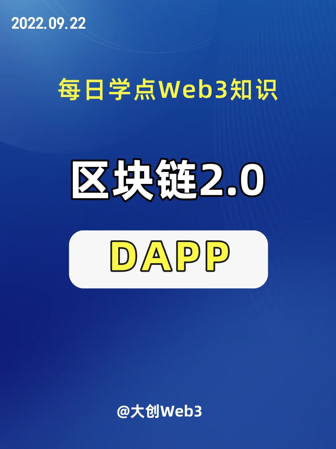 以太坊钱包app官方下载，以太坊钱包app官方下载苹果