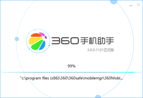 最新版360下载安装，最新版360下载安装OPPO手机