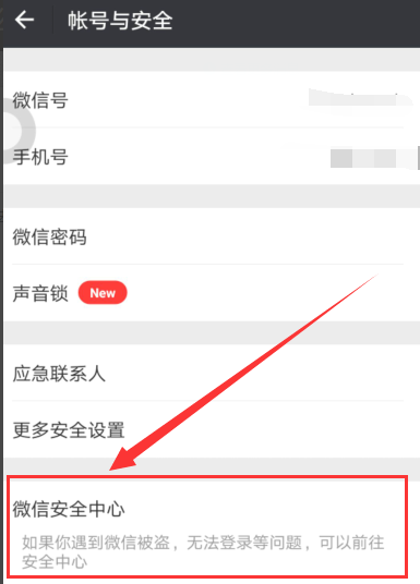 telegeram解除群限制的简单介绍