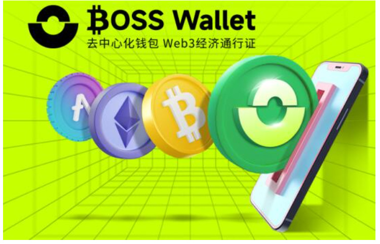 关于十大正规虚拟货币钱包的信息