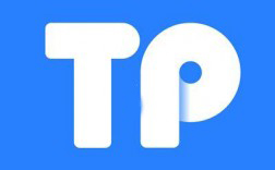 tp钱包苹果最新版下载，tp钱包最新版本下载tp