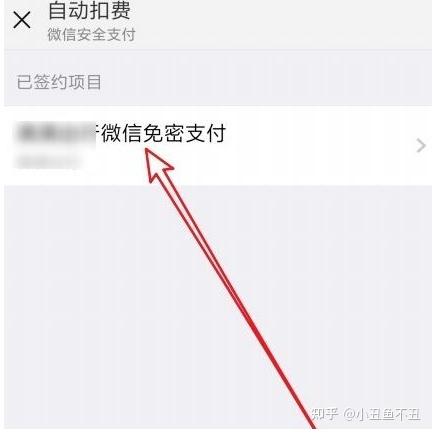 冷钱包怎么创建知乎，冷钱包添加怎么trx