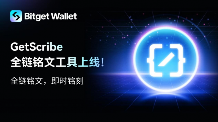 bitkeep钱包下载手机版，bitkeep钱包官网下载苹果版