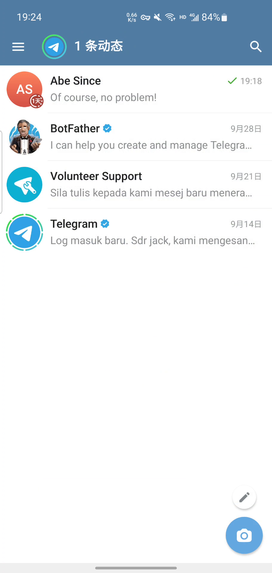 telegeram老版本，telegreat最新版本