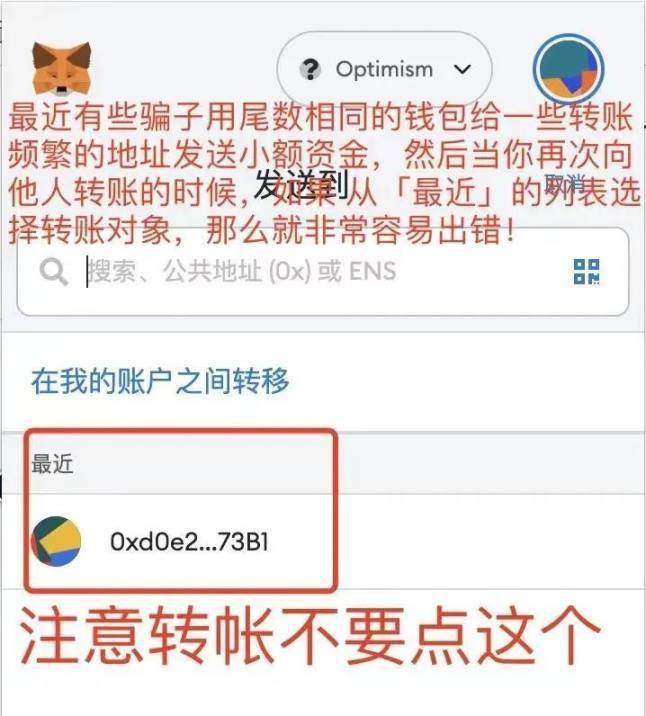 比特币账号登录网址，比特币账号登录网址是什么