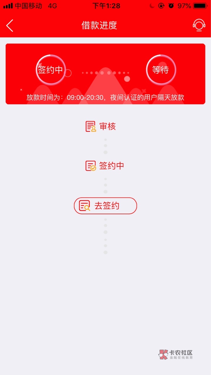信用钱包发信息说上门真的吗，信用钱包上门 是去户籍所在地吗