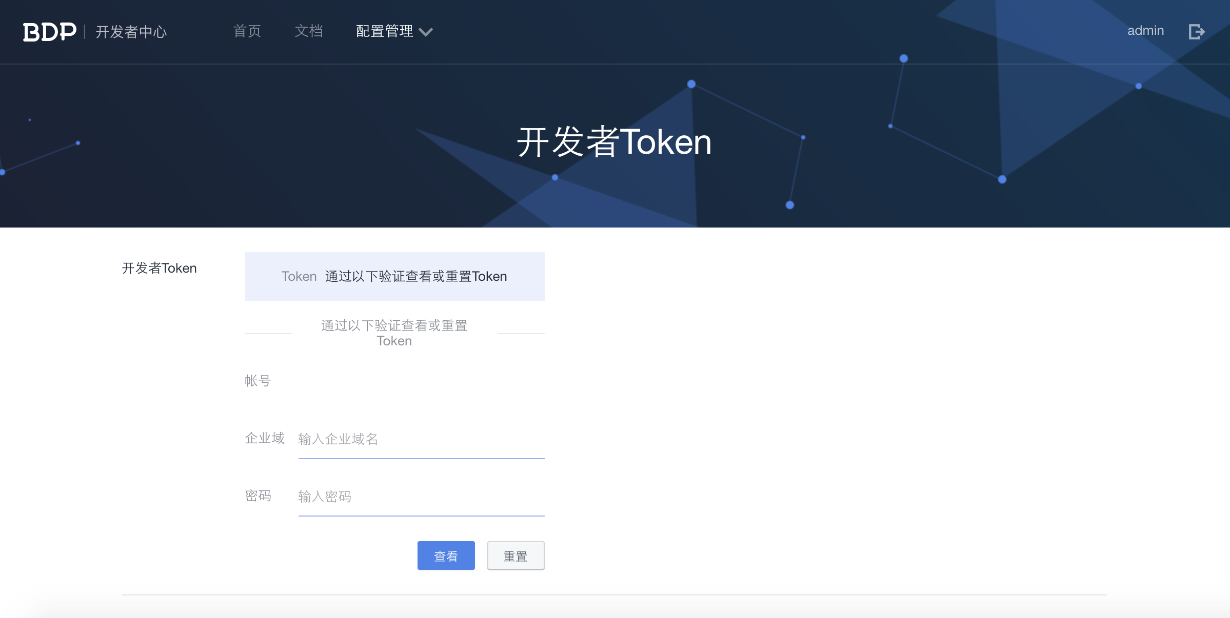 token钱包怎么使用，token packet钱包