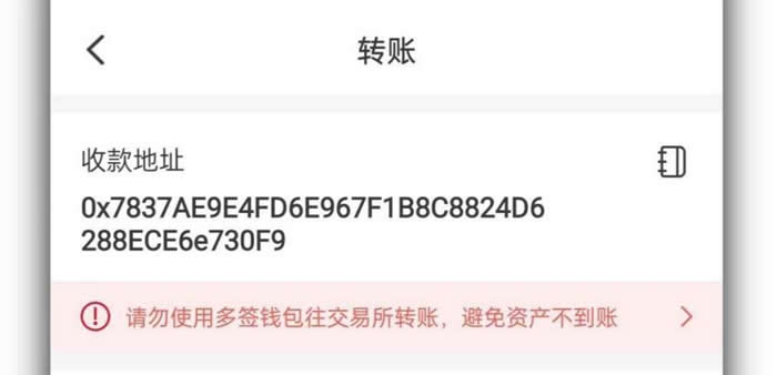 token.token钱包最新版的简单介绍