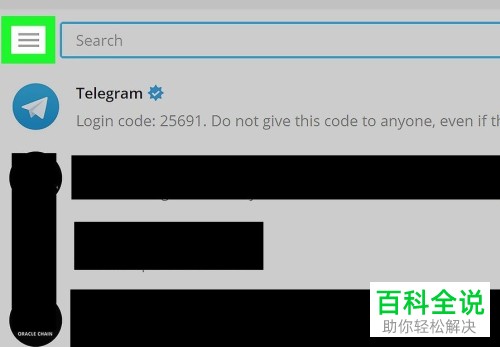 telegeram怎么注销账号，telegram莫名其妙被注销了