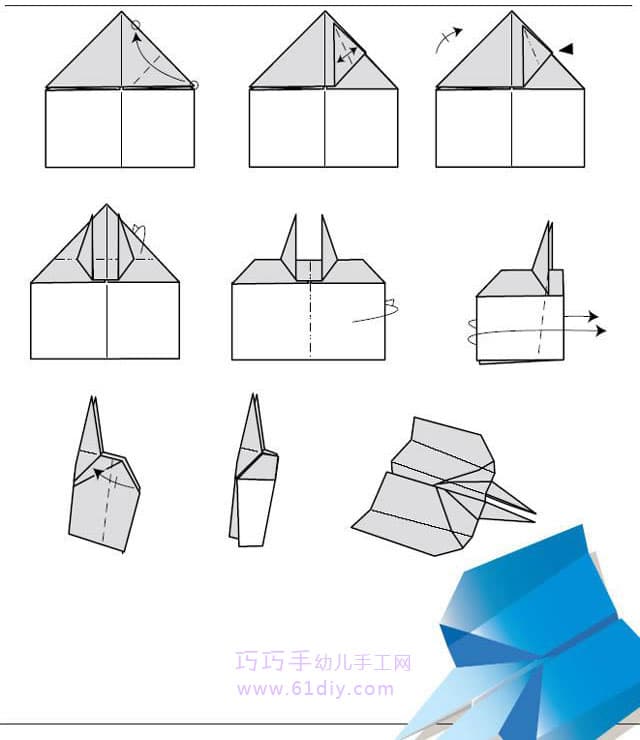 纸飞机怎么得，纸飞机怎么得到500米