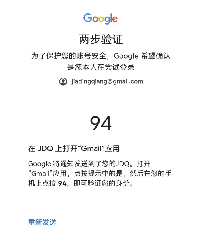 whatsapp国内手机号怎么注册的简单介绍