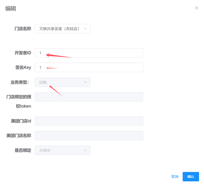 token兑换要手续费吗，token rewards