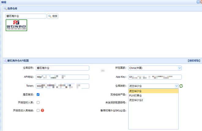 token兑换要手续费吗，token rewards