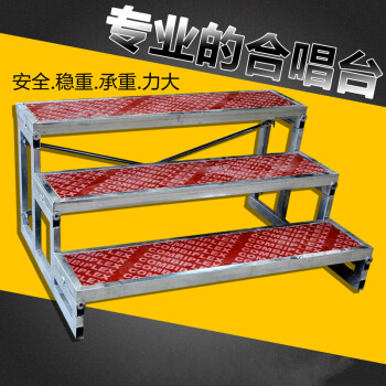 机台阶梯子图片，设备楼梯台阶规范要求