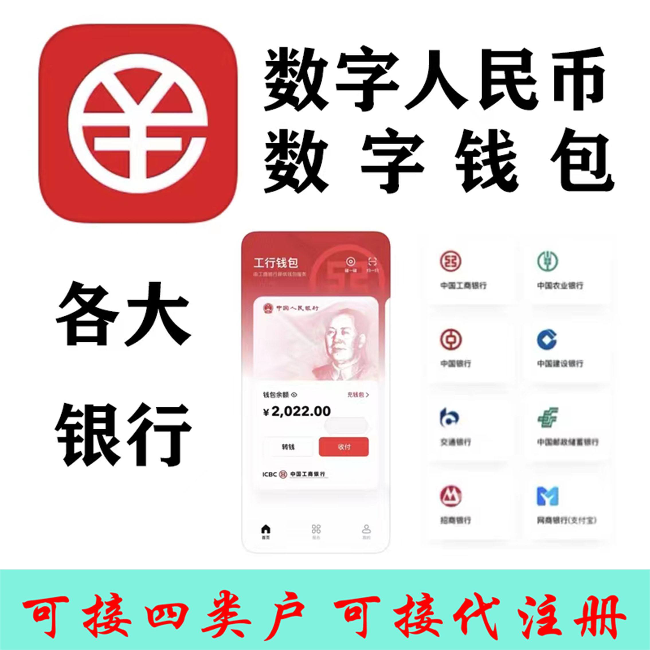 数字货币钱包排名前十名，数字货币钱包排行榜前十名