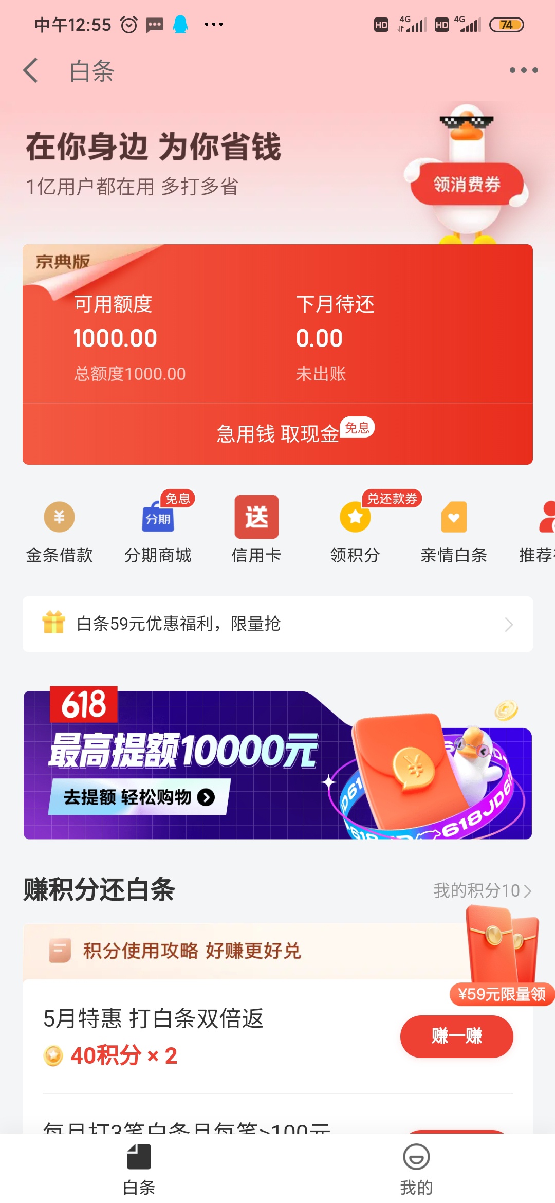 大麦钱包是哪里的，大麦钱包是必下款的吗