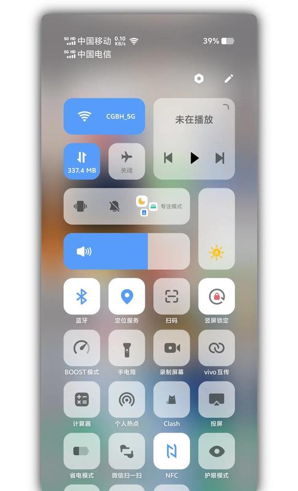 为什么我收不到验证码在ViVO手机，为什么我收不到验证码在vivo手机里