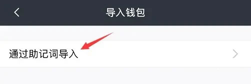 虚拟货币钱包哪个安全的简单介绍