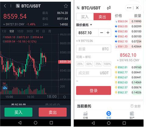 tokenpocket钱包，tokenpocket钱包官网下载