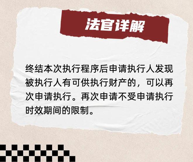 冷钱包地址会被冻结吗，冷钱包地址能找到人吗?