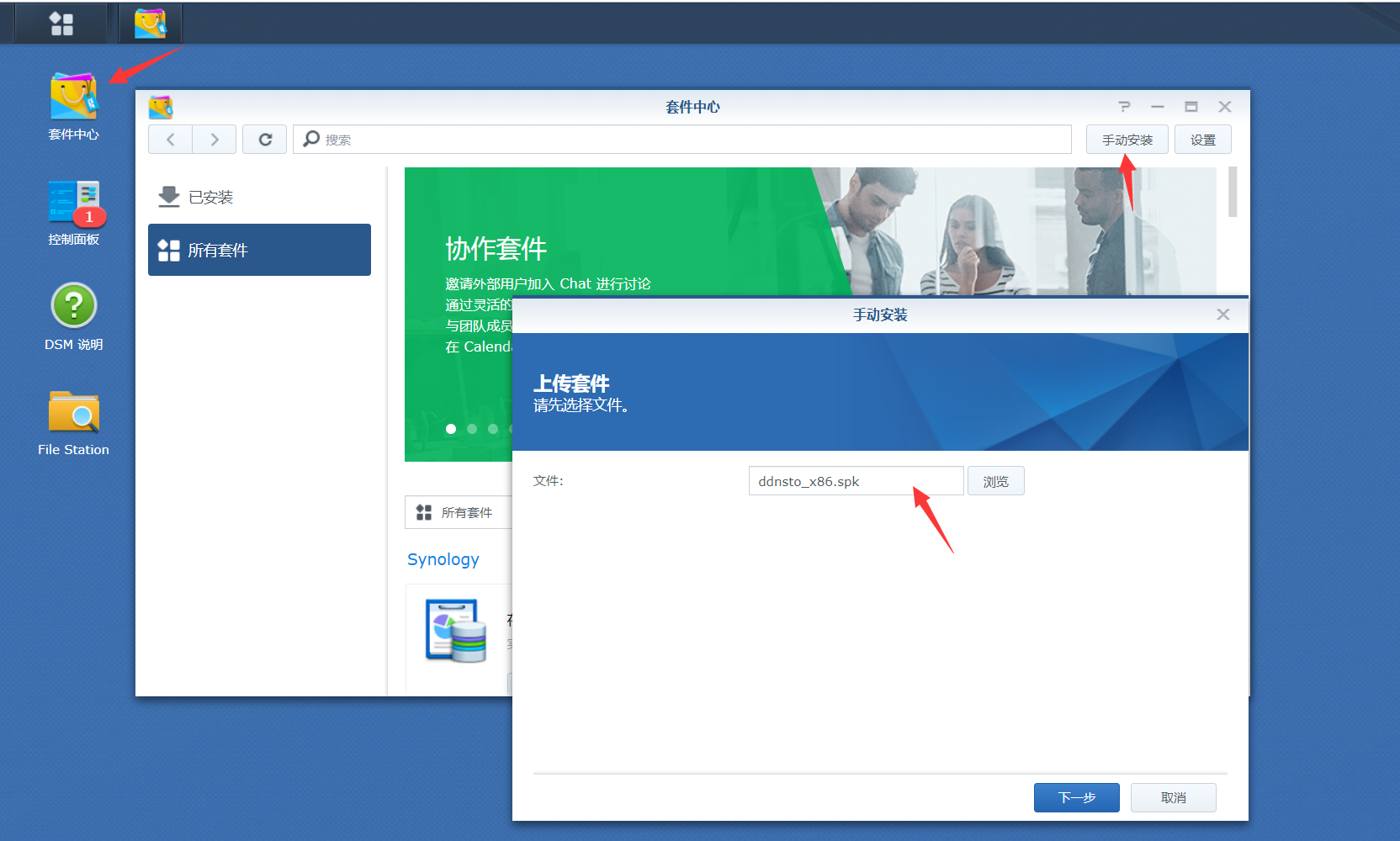 token怎么获取，京东token怎么获取