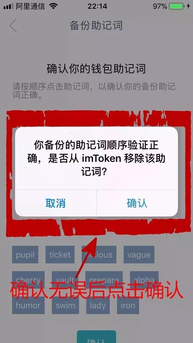 怎么下载token钱包最，怎么下载tokenpocket