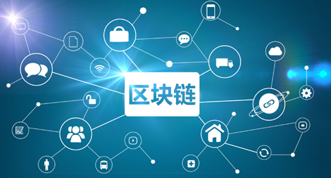 区块链钱包哪个最安全，区块链钱包哪个最安全好用