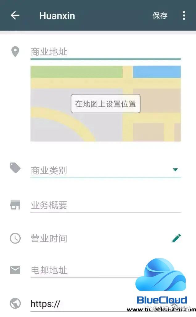 whatsapp如何注册，whatsapp如何注册账号