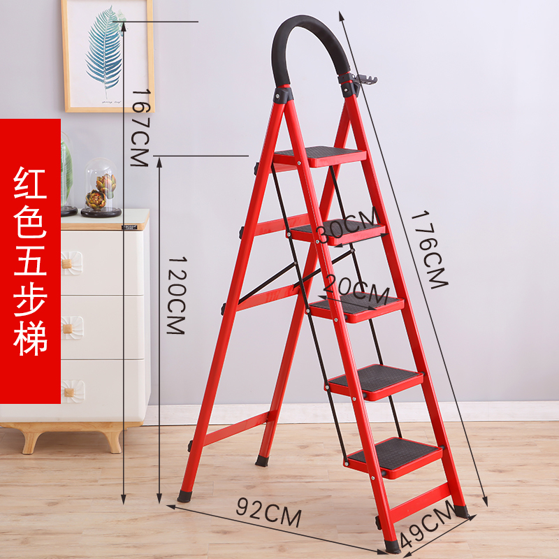 折叠式攀爬梯子，折叠爬梯怎么折叠