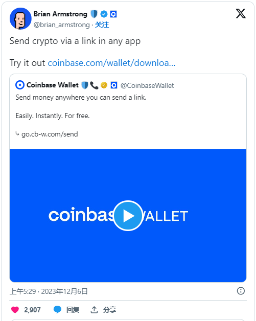 coinbasehuobi，coinbase是什么交易所
