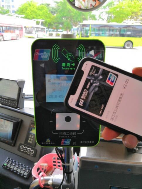 tp钱包下载苹果手机，tp钱包app官方下载苹果版