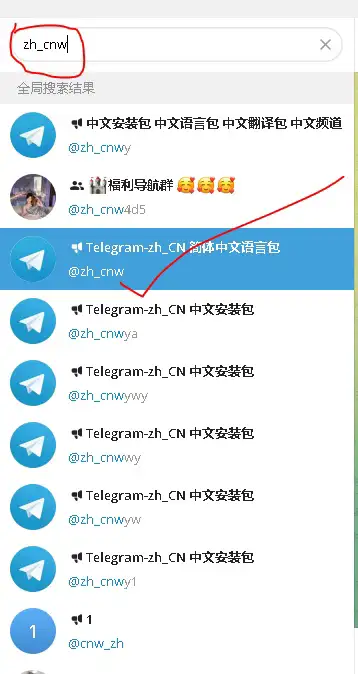 telegeram官网最新版本，telegram最新版本2024