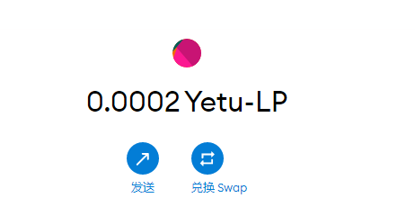 bsc钱包下载官网，bsc钱包app下载