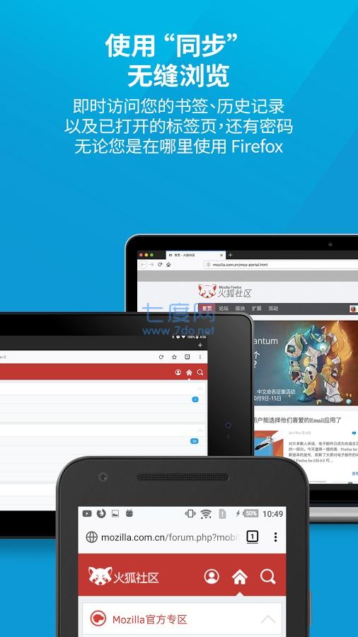 国外比较开放的浏览器软件，国外比较开放的浏览器软件叫什么