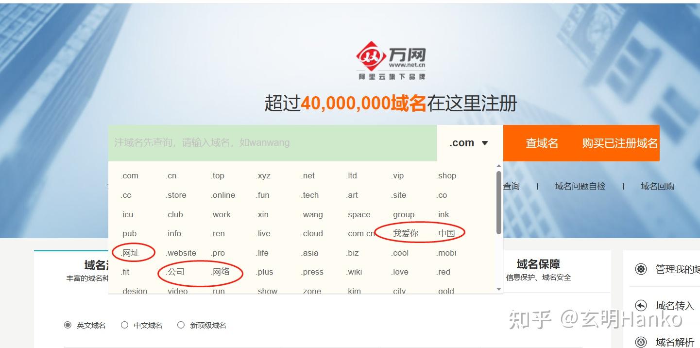 推特梯子哪个好用知乎，twitter好用的梯子