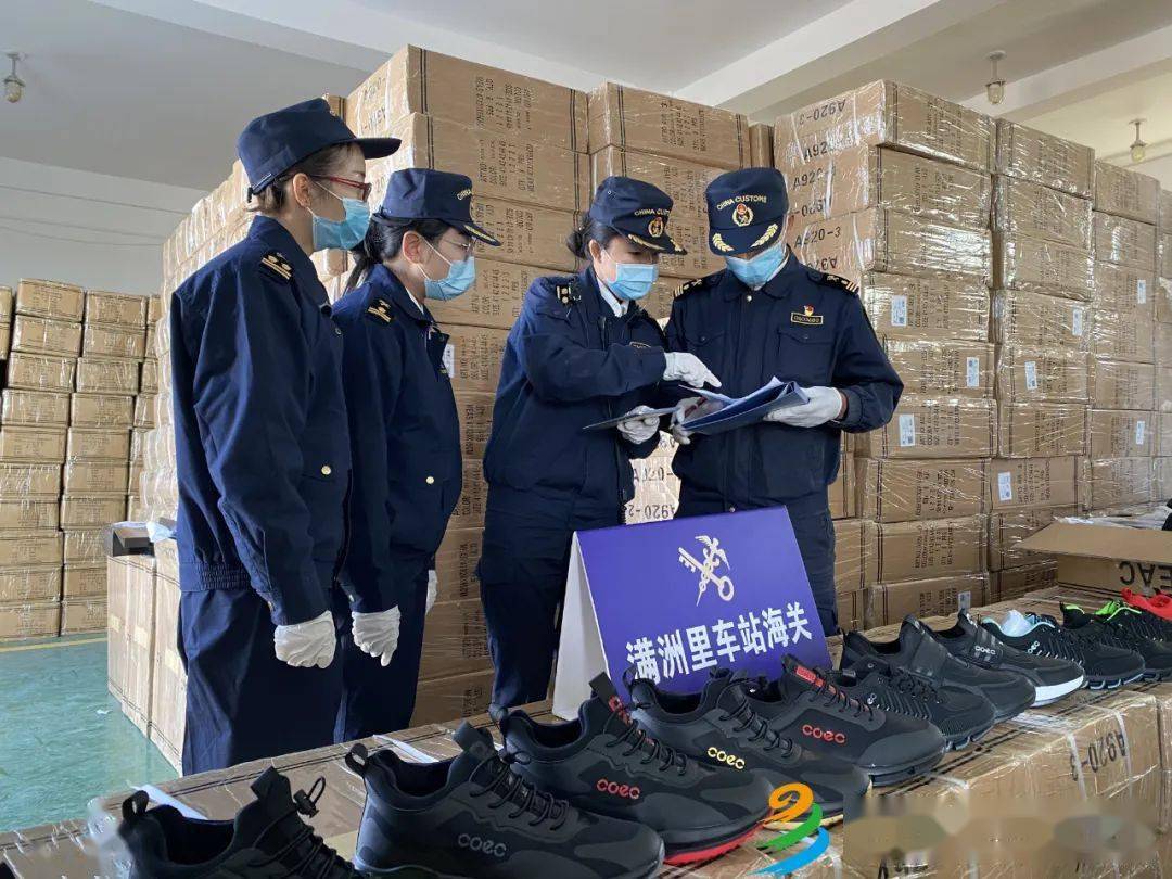 被海关扣留的东西多久才能拿回来，被海关扣留的东西多久才能拿回来呢