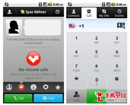 skype用英语怎么说，skype用英语怎么读音