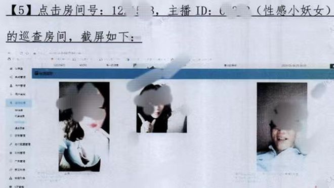 用telegeram犯法吗，telegram@nen be