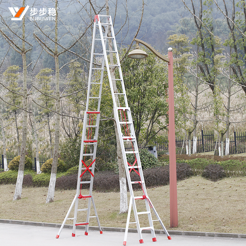 工程梯子怎么收起来，工程梯子怎么收起来视频