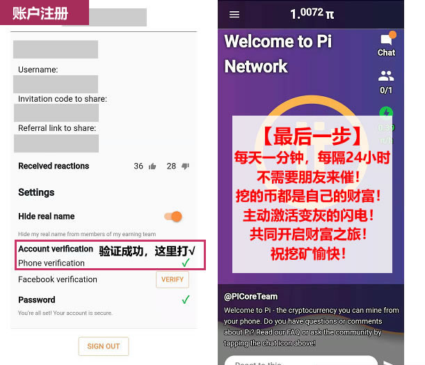 如何将交易所的币转到钱包里面，怎么把一个交易所的币转到另一个交易所