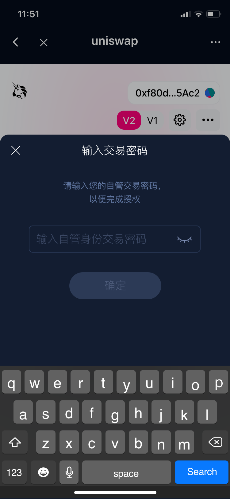 波币钱包app官方网站，波币钱包app官方网站下载