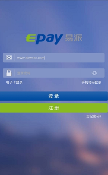 包含okpay钱包app下载地址的词条