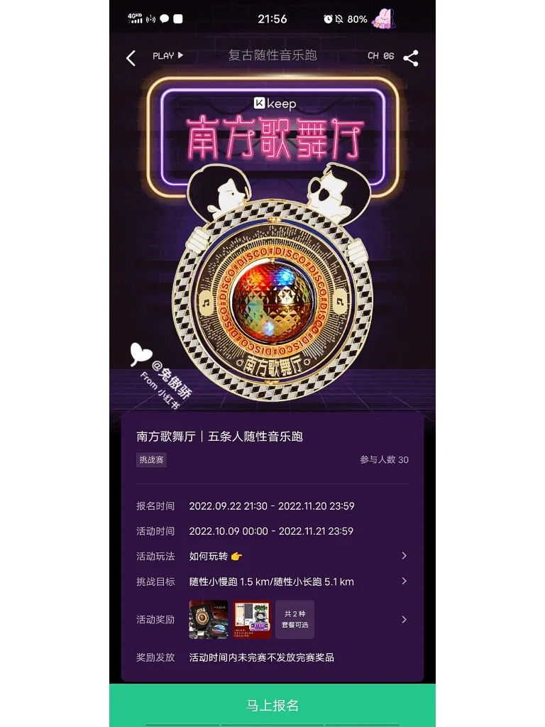keep钱包官网下载，keepkey钱包下载