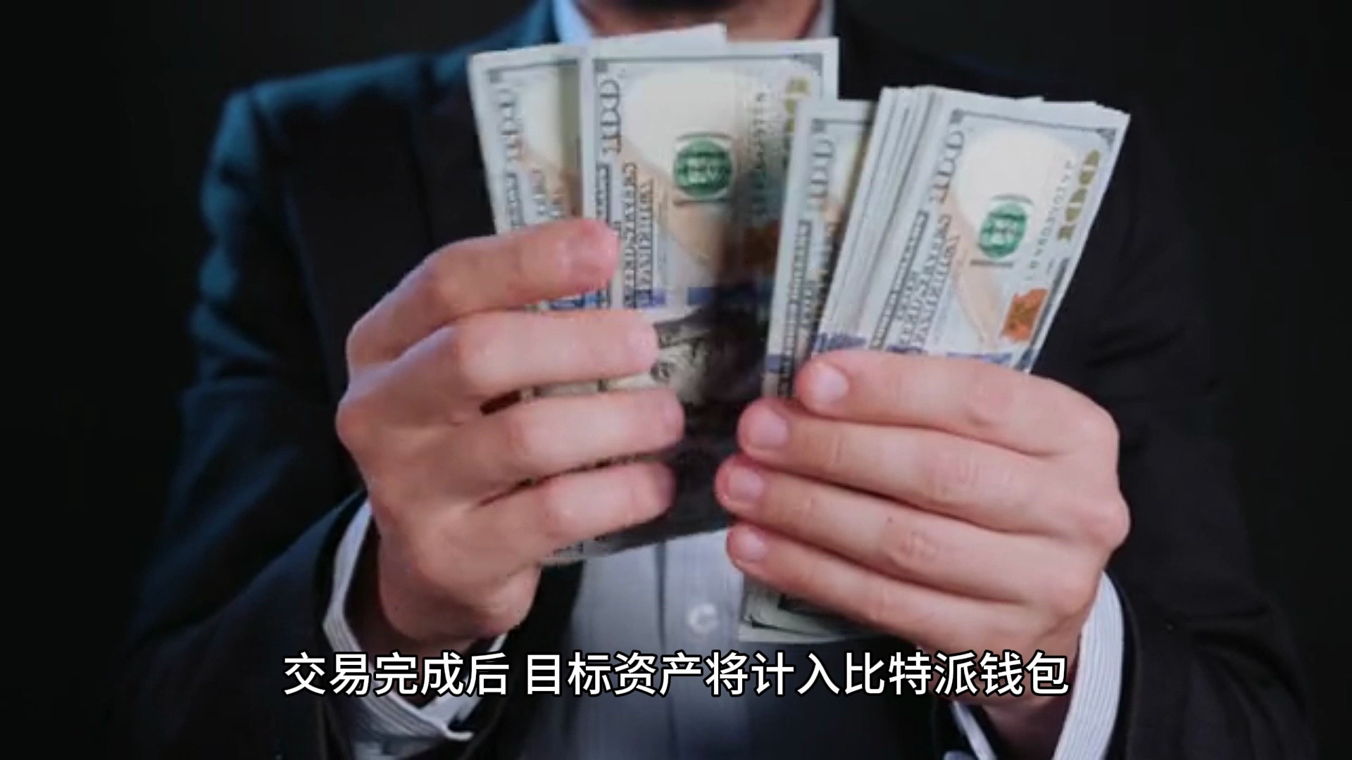 怎么激活TRX钱包，波场钱包靓号地址生成器