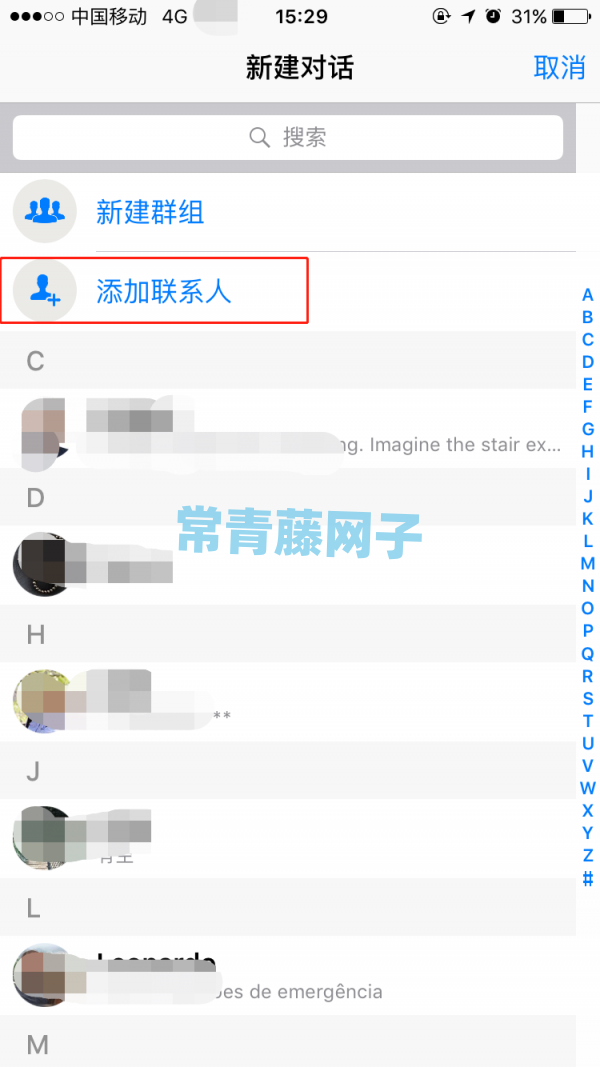 whatsapp中国手机可以用吗，whatsapp在中国能用吗2020