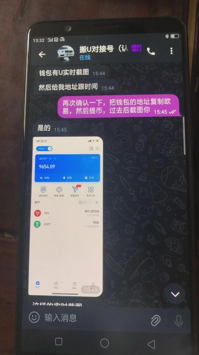 虚拟币钱包哪个安全可靠啊，虚拟币钱包哪个安全可靠啊知乎
